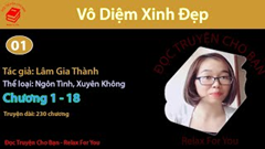 Vô Diệm Xinh Đẹp